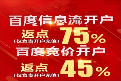 百度网络推广案例回顾：看这家企业如何实现业绩翻倍